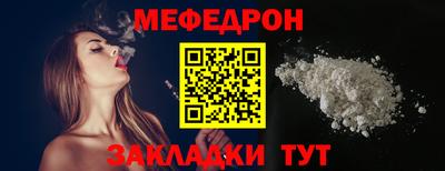 альфа пвп VHQ Лесосибирск