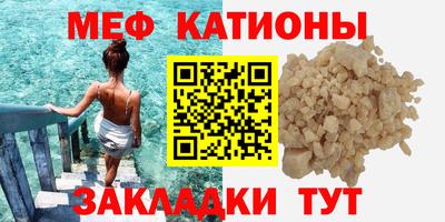 круглые Ливны