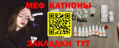 круглые Ливны