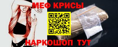 альфа пвп VHQ Лесосибирск