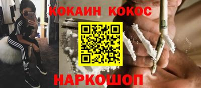 альфа пвп VHQ Лесосибирск