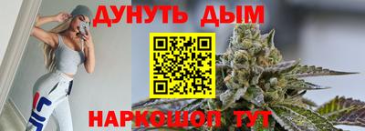 круглые Ливны