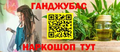 ALPHA PVP Ликино-Дулёво