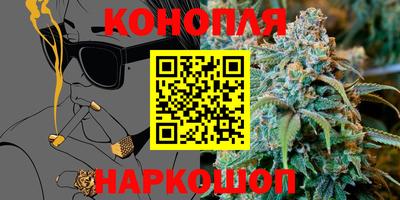 альфа пвп VHQ Лесосибирск
