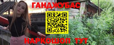 альфа пвп VHQ Лесосибирск