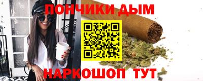 альфа пвп VHQ Лесосибирск