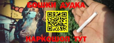 круглые Ливны