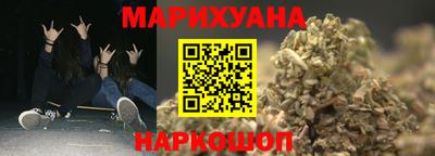 круглые Ливны