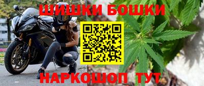 альфа пвп VHQ Лесосибирск