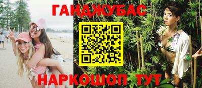 альфа пвп VHQ Лесосибирск