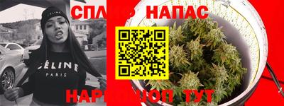 круглые Ливны