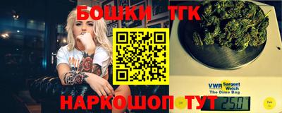 альфа пвп VHQ Лесосибирск
