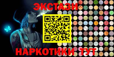 круглые Ливны