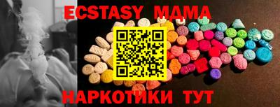 стаф Малоярославец