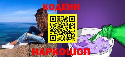круглые Ливны