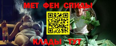 ALPHA PVP Ликино-Дулёво