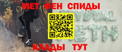 круглые Ливны