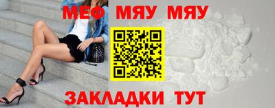 круглые Ливны